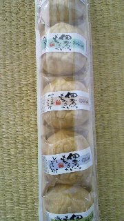 2013052506240000.jpg