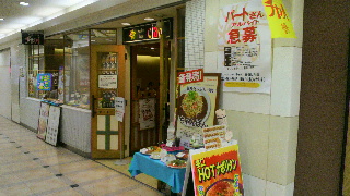 2013060118410001.jpg