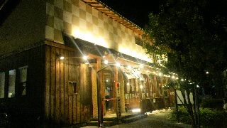 2013072804120002.jpg