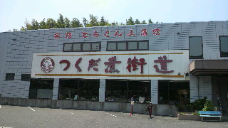 2013072817140001.jpg