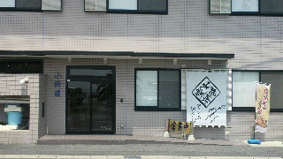 2013072817300000.jpg