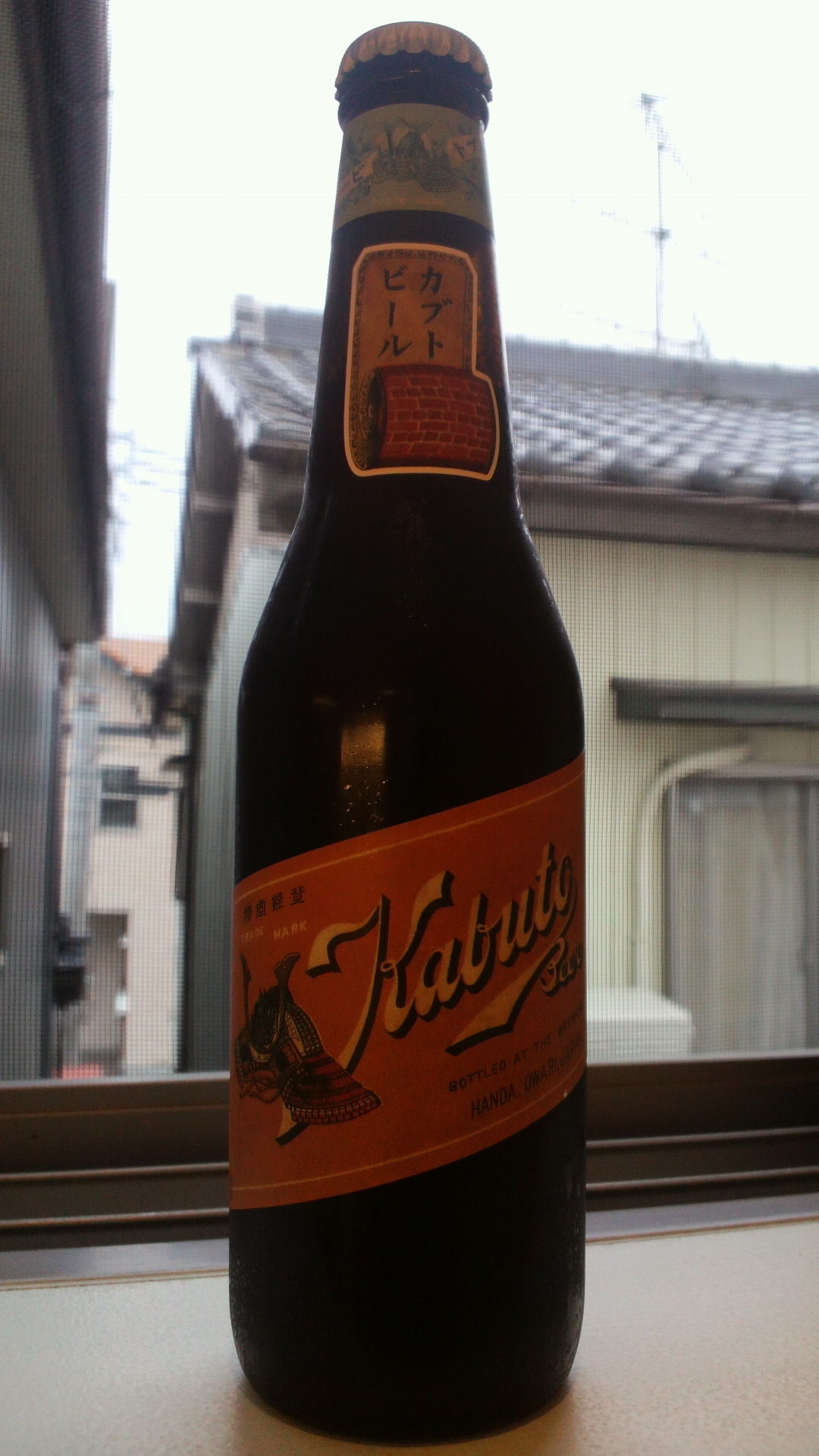 2013072817500000.jpg