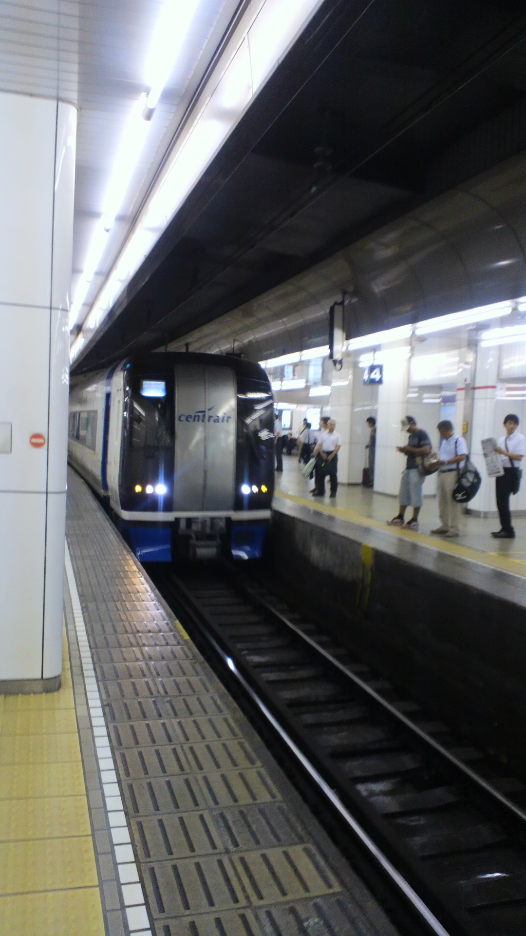 2013073105590000.jpg