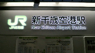 2013080106330000.jpg