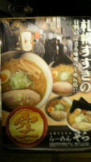 2013080107000001.jpg
