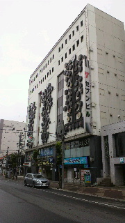 2013080309370001.jpg