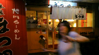 2013080309380001.jpg