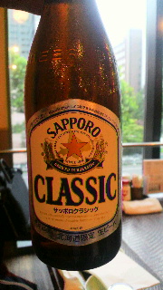 2013080312530000.jpg