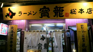 2013080313230002.jpg