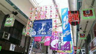 2013080313520001.jpg