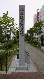 2013080313530000.jpg