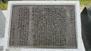2013080313530001.jpg
