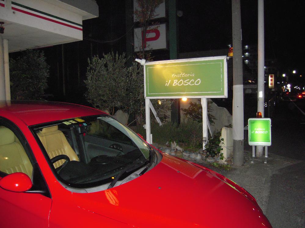 DSCN0722.jpg