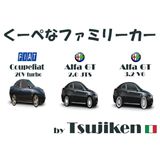 プロフィール１.jpg