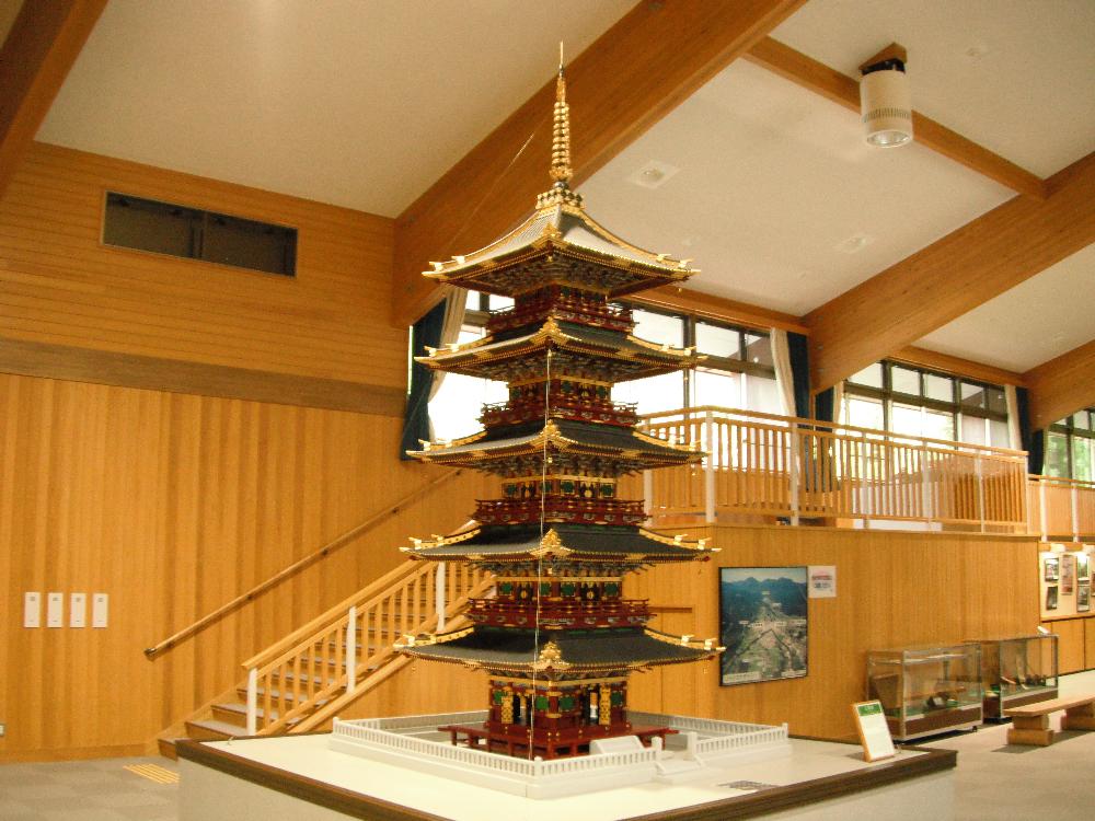 daiyataikenkan4.jpg