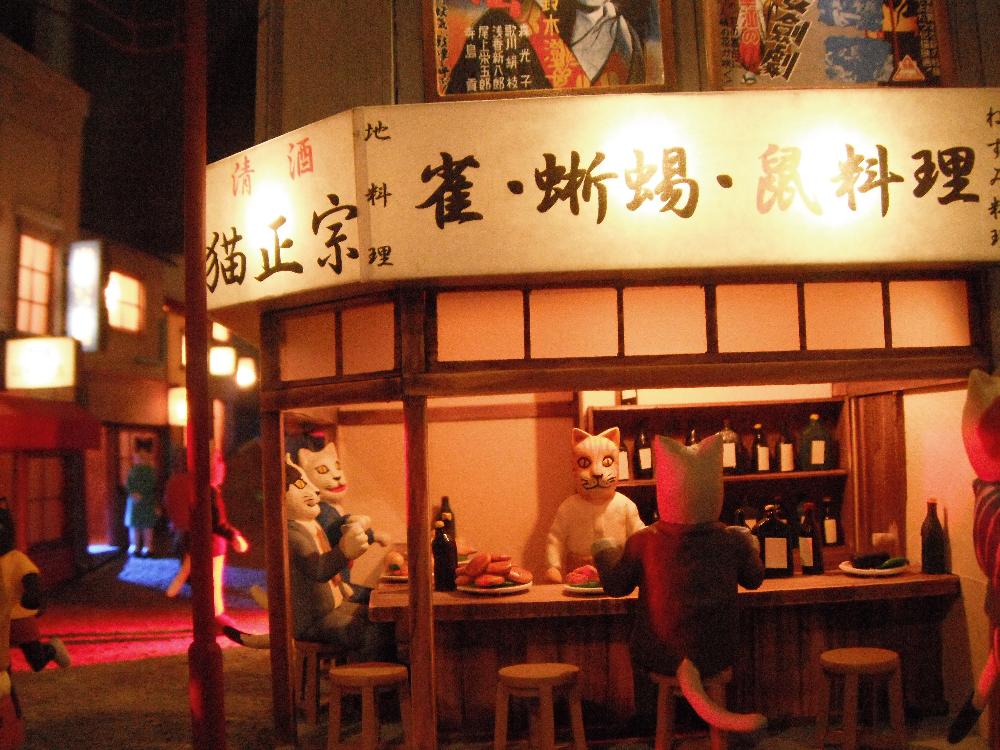gwyorimichi13.jpg