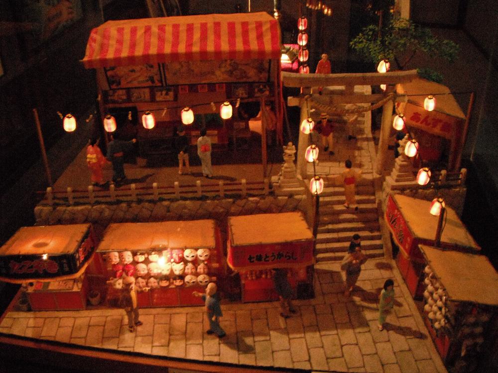 gwyorimichi15.jpg