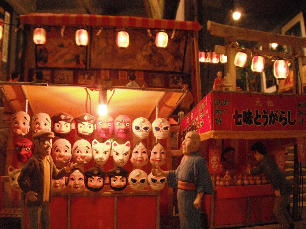 gwyorimichi16.jpg