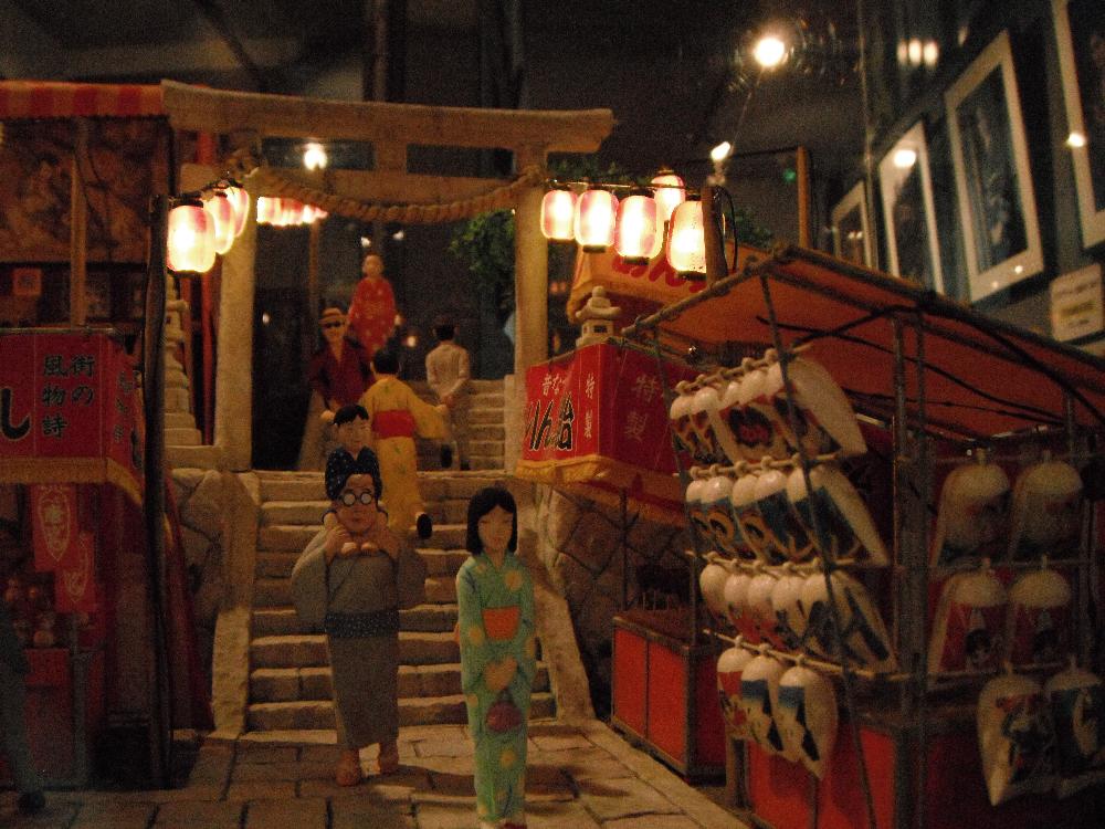 gwyorimichi17.jpg