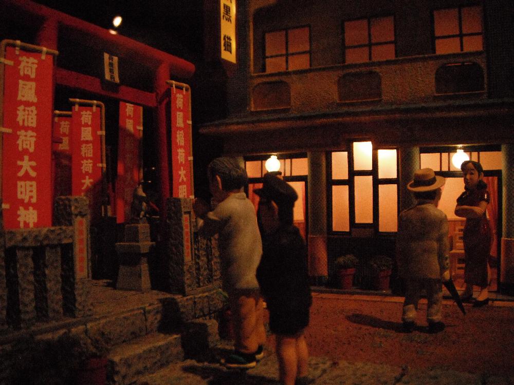 gwyorimichi18.jpg