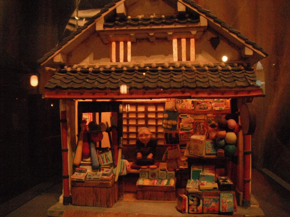 gwyorimichi19.jpg