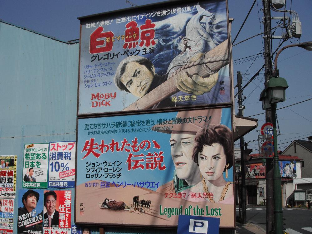 gwyorimichi6.jpg
