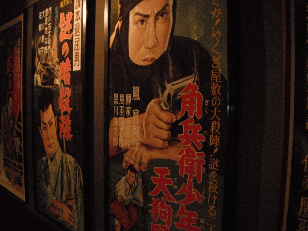 gwyorimichi8.jpg