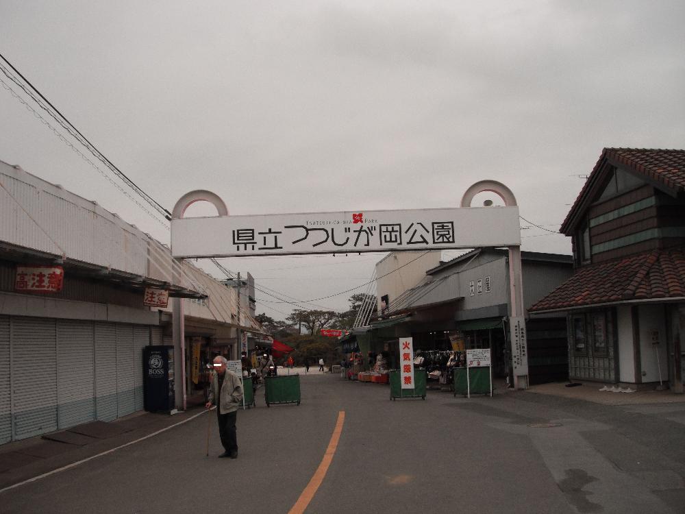higashigunma1.jpg