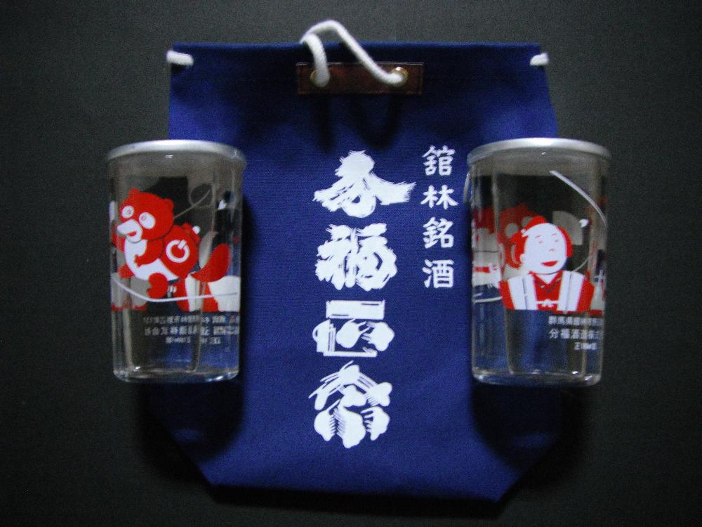 higashigunma17.jpg