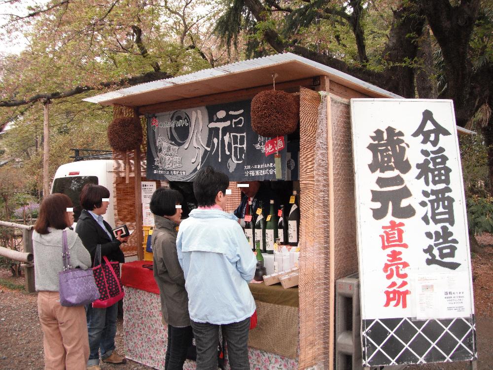 higashigunma19.jpg