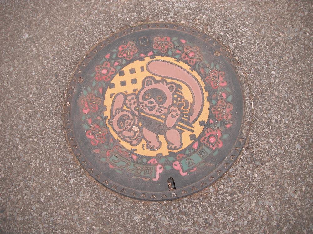 higashigunma6.jpg