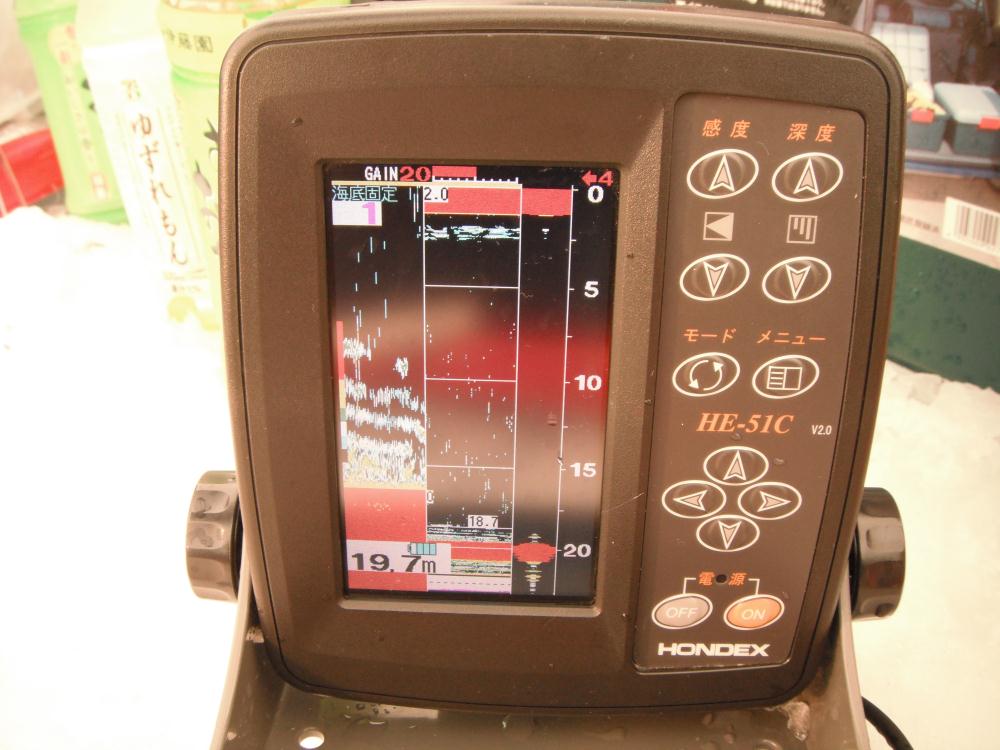 hkm6.jpg