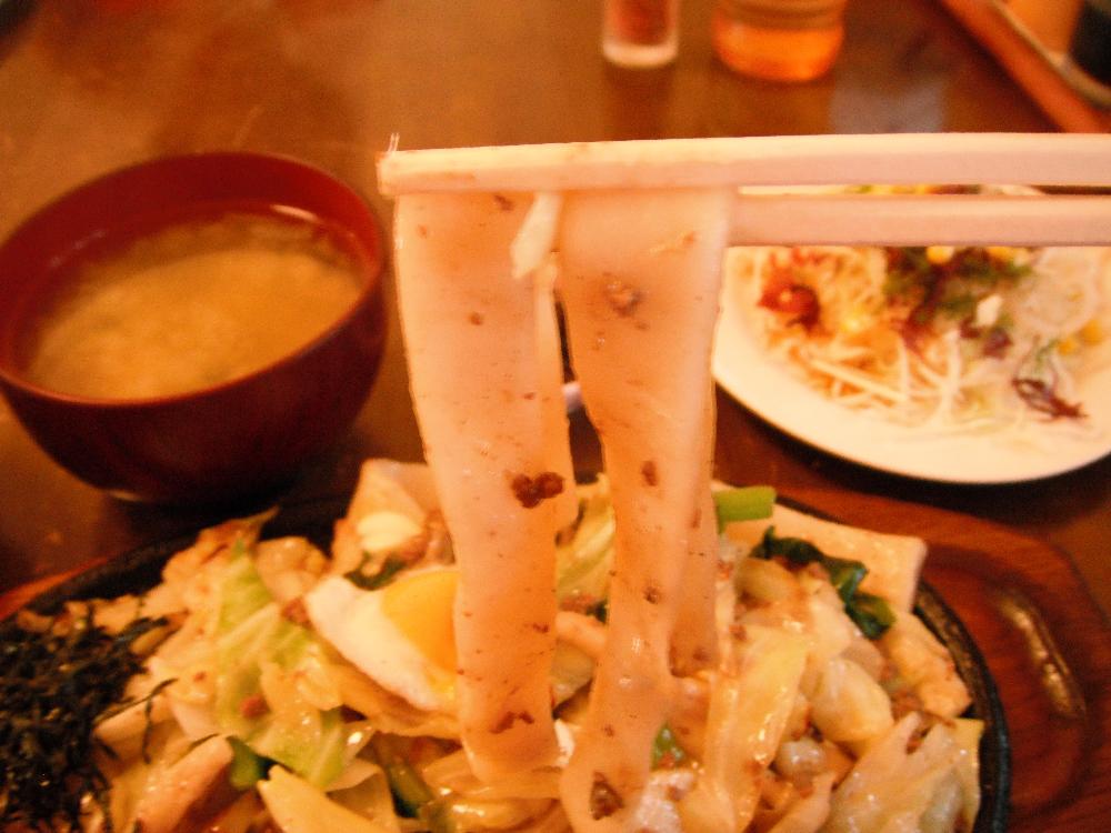 imaichi3.jpg
