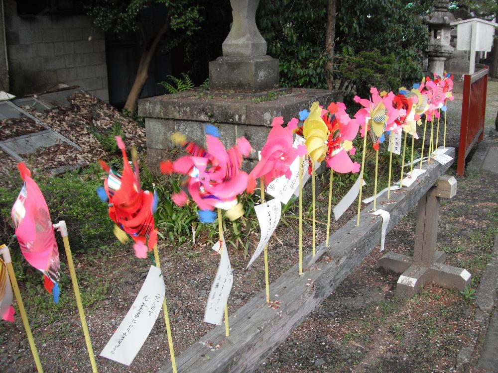 imaichi8.jpg