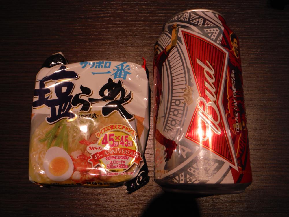 izmeshi3.jpg