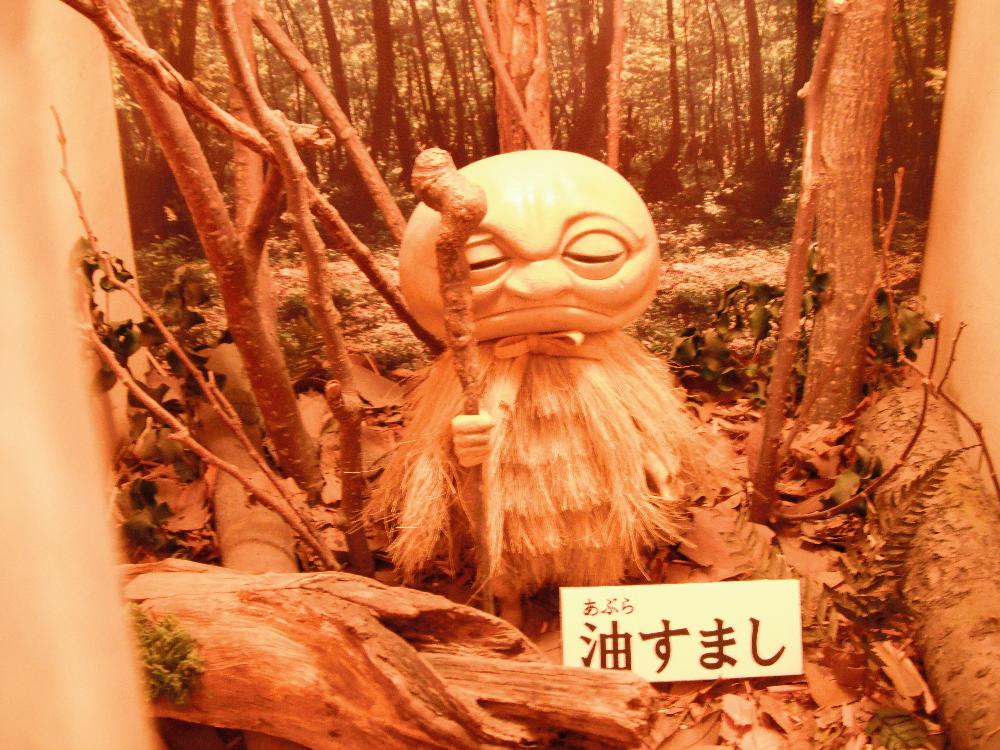 jindaiji15.jpg