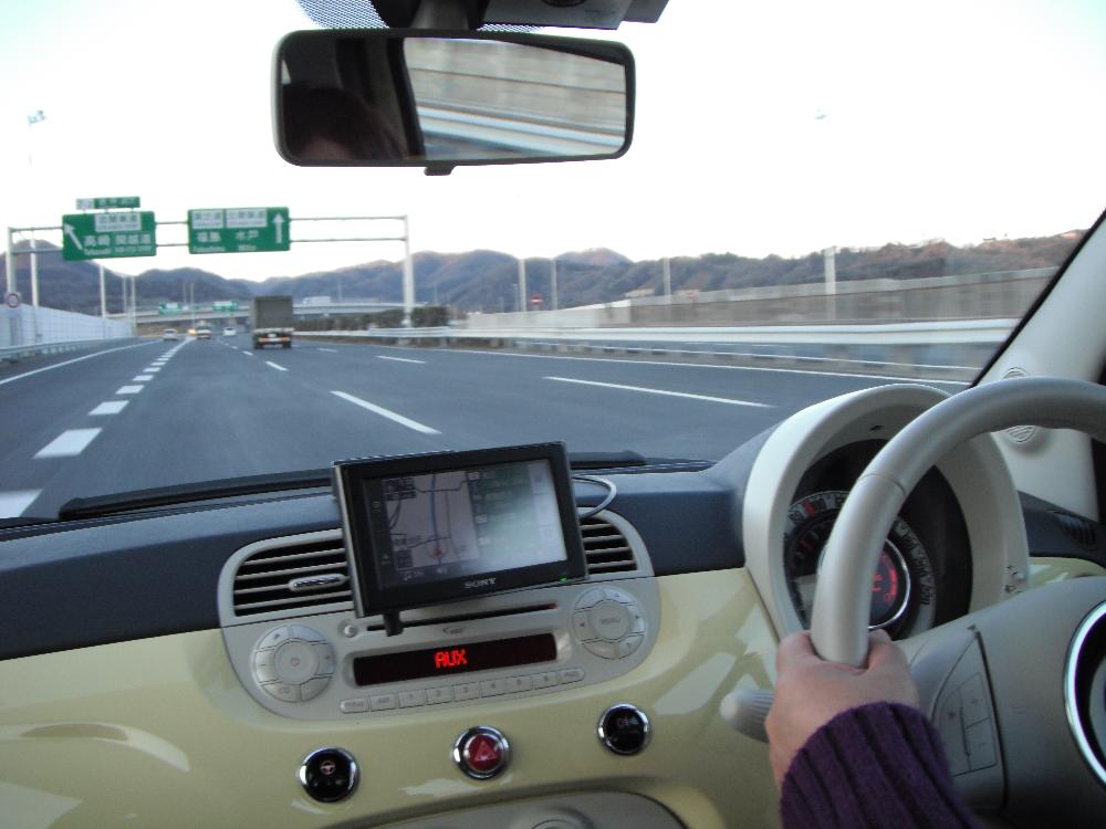 kitakantoudoujct.jpg
