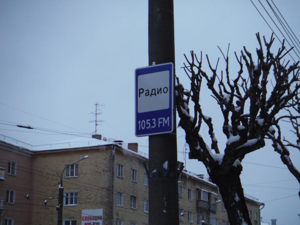 krmj2.jpg