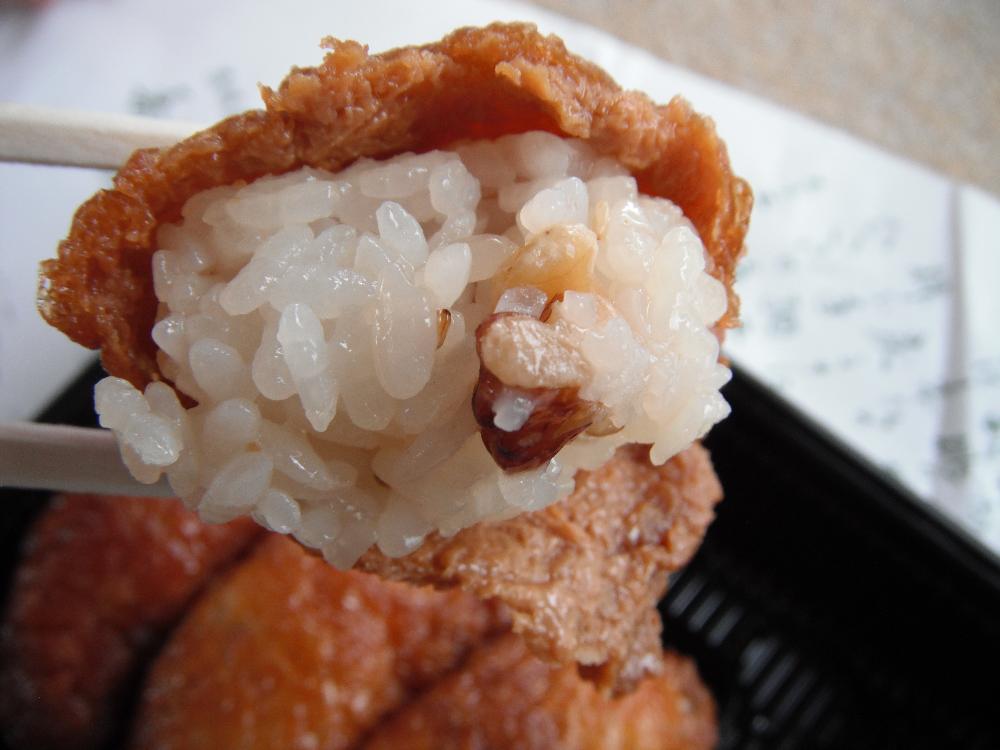 kurumiinari14.jpg