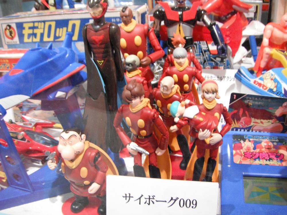 mibuomocyahakubutukan10.jpg