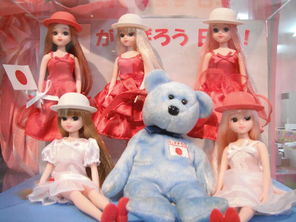 mibuomocyahakubutukan19.jpg