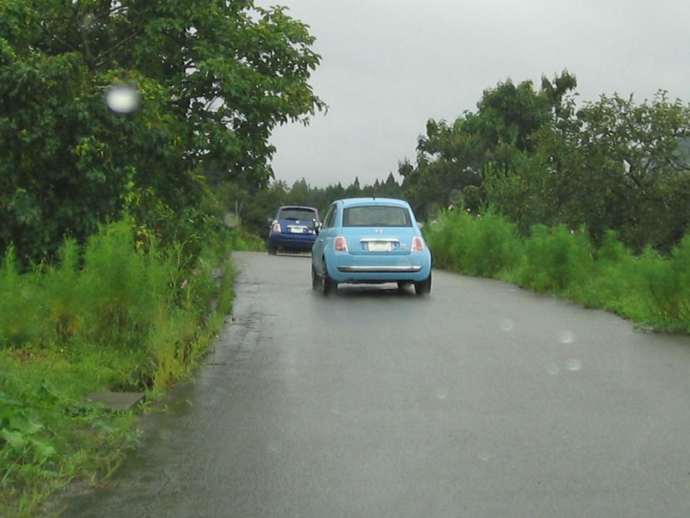 minamiaiduoff12.jpg