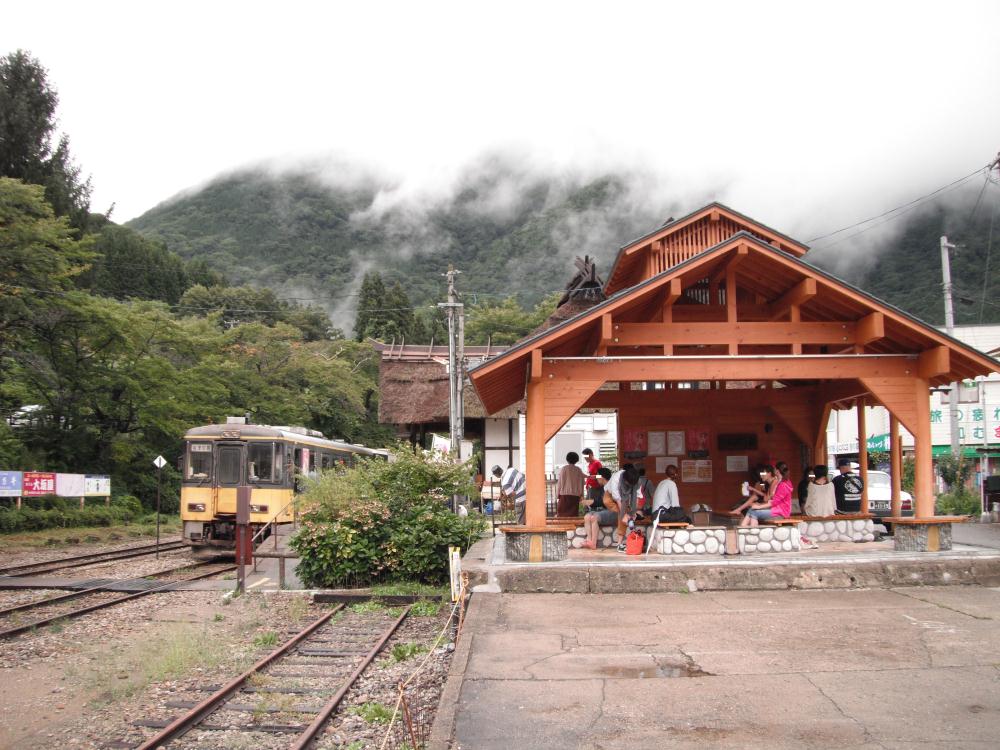 minamiaiduoff20.jpg