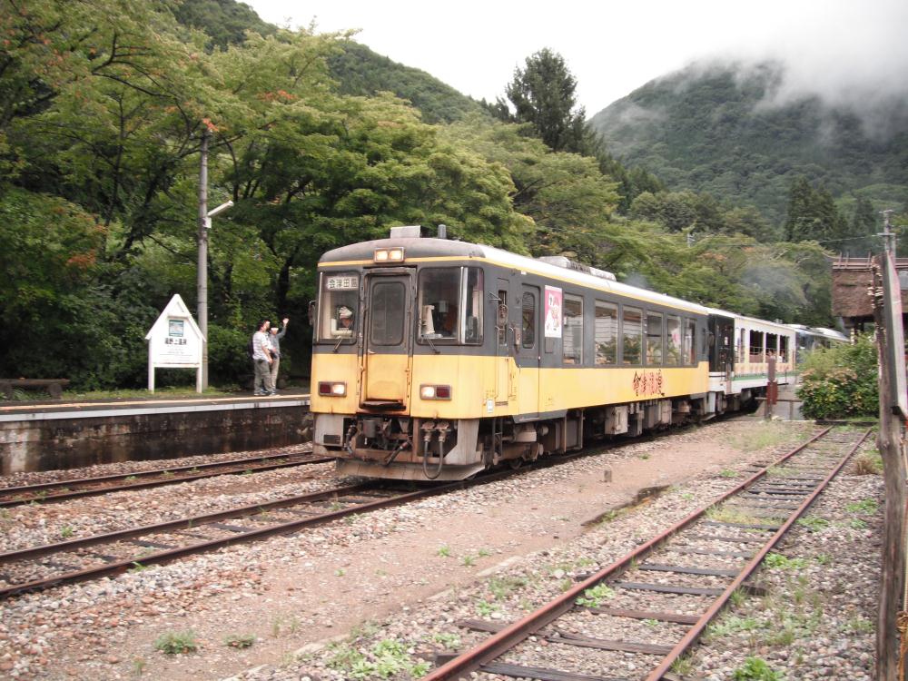 minamiaiduoff22.jpg