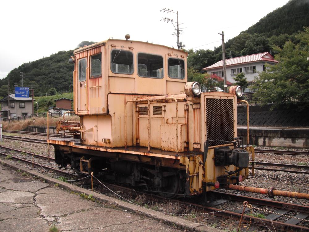 minamiaiduoff23.jpg