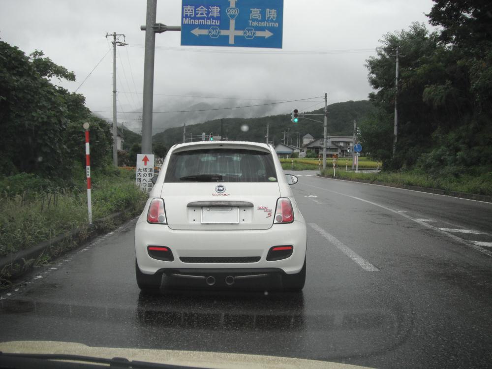 minamiaiduoff26.jpg