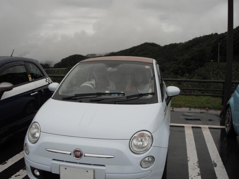minamiaiduoff29.jpg