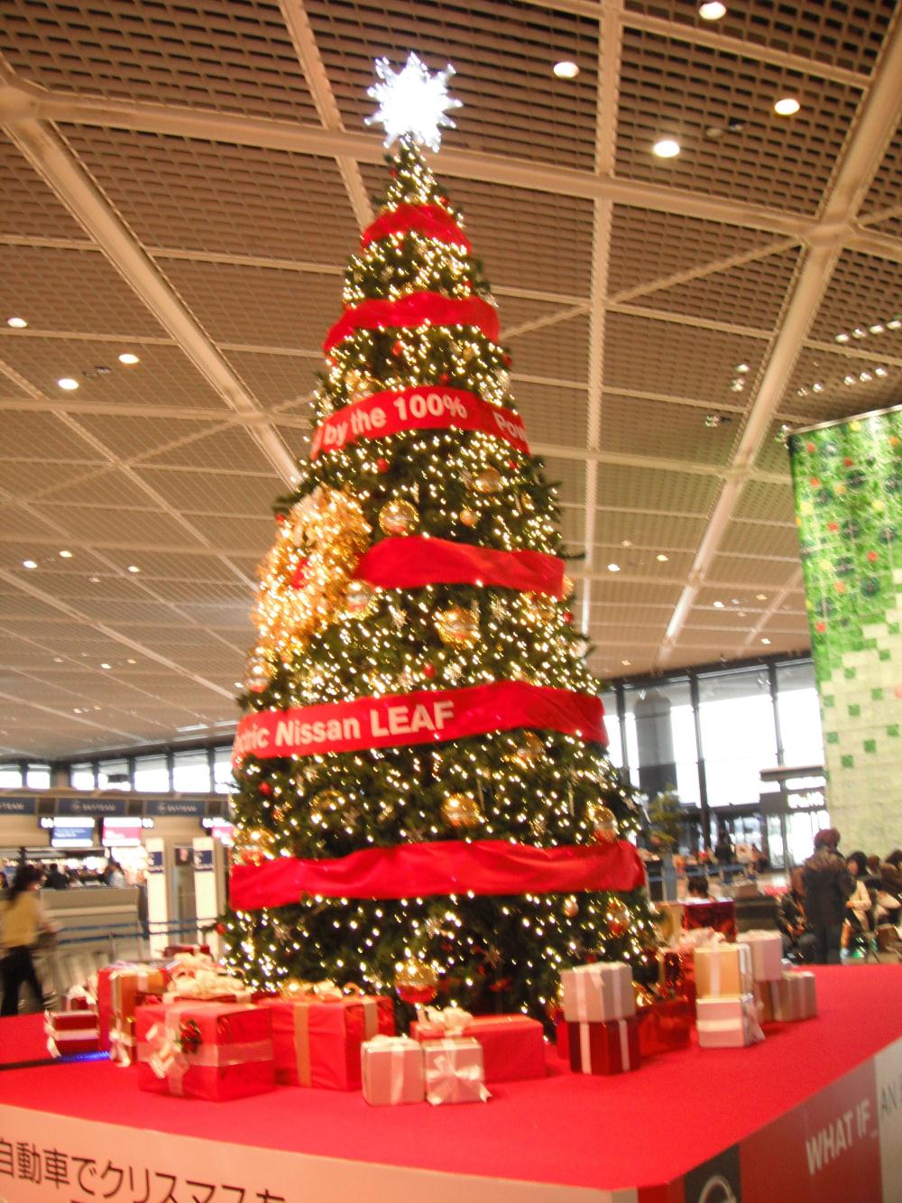narita7.jpg