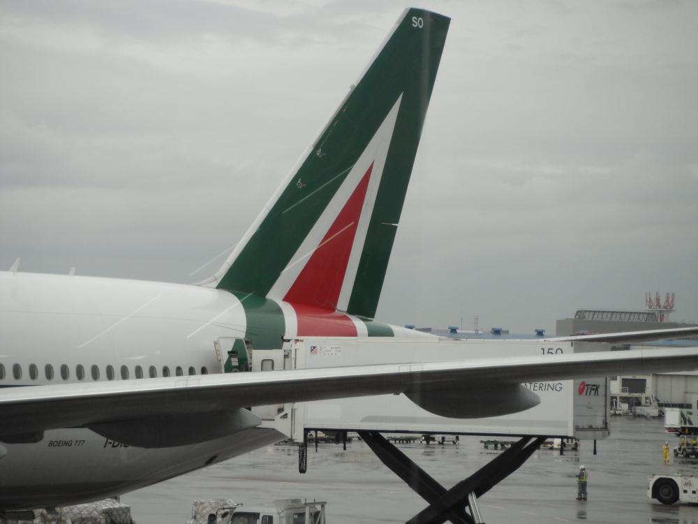 narita8.jpg