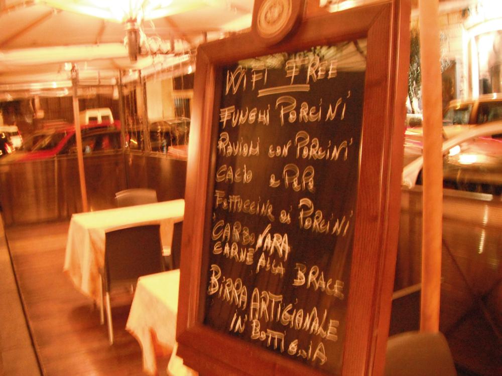 romapizzeria3.jpg